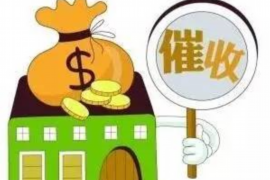 赤壁讨债公司成功追回初中同学借款40万成功案例